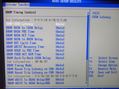 ASUS Maximus III Formula настройки памяти 1